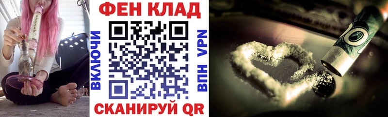 АМФЕТАМИН VHQ  Белинский 
