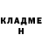Кетамин VHQ BHamster