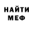 Метадон мёд RD7