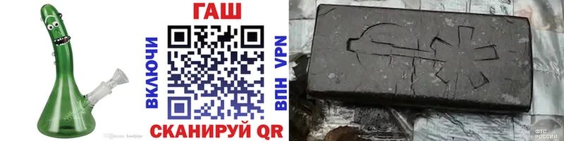 мориарти формула  Белинский  Гашиш Premium 
