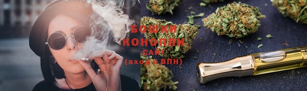 кокаин перу Аркадак