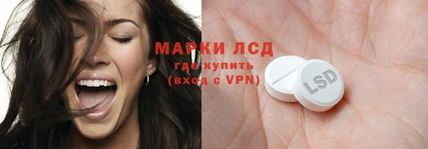 кокаин перу Аркадак