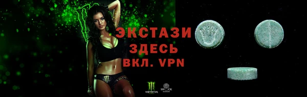 кокаин перу Аркадак