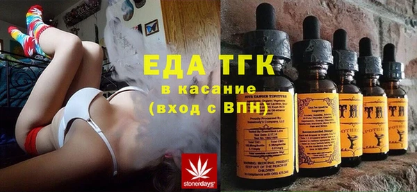 кокаин перу Аркадак