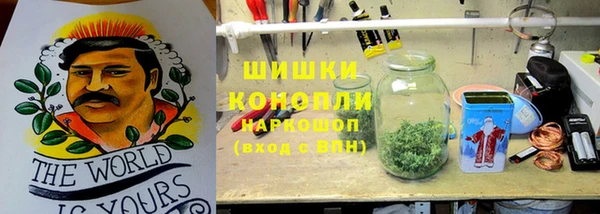 кокаин перу Аркадак
