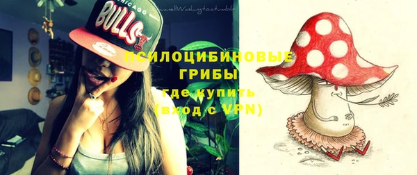 кокаин перу Аркадак