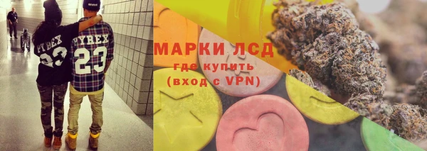 кокаин перу Аркадак