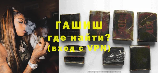 кокаин перу Аркадак