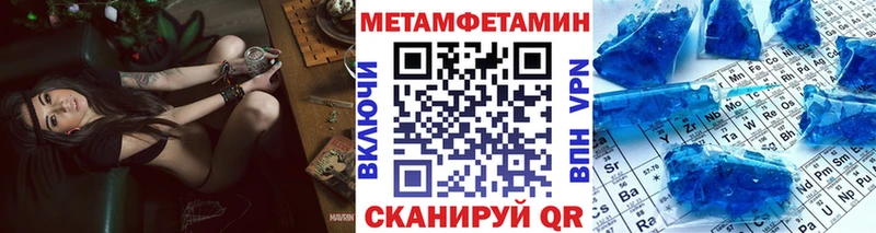 цена   Белинский  МЕТАМФЕТАМИН Декстрометамфетамин 99.9% 