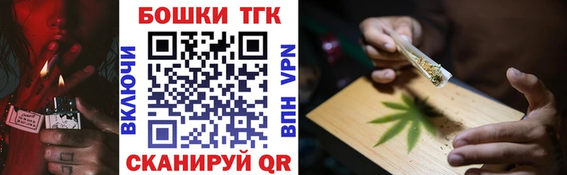 Канабис тримм  блэк спрут как зайти  Белинский 